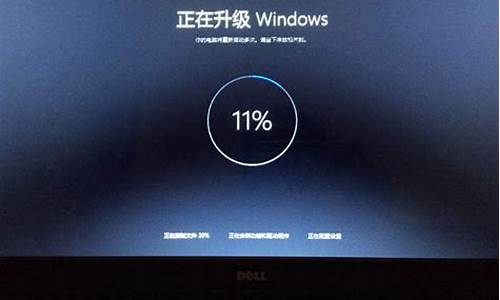 电脑无法更新windows_电脑系统更新