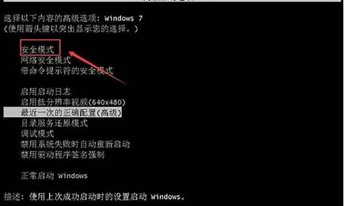 电脑系统为什么容易坏,电脑系统怎么也老是坏呀