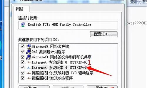 Win7如何修改电脑系统名称_怎么修改win7