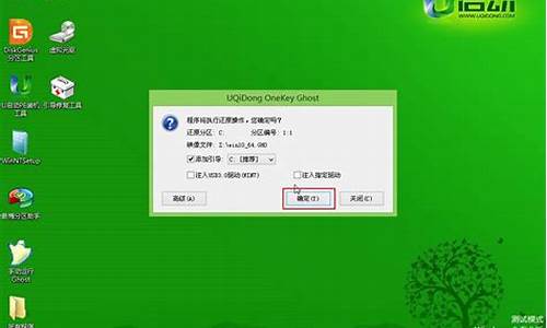 怎么不用u盘换电脑系统_怎么不用u盘换电脑系统文件