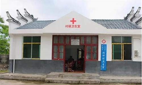 乡村卫生室医疗电脑系统如何设置,乡村卫生