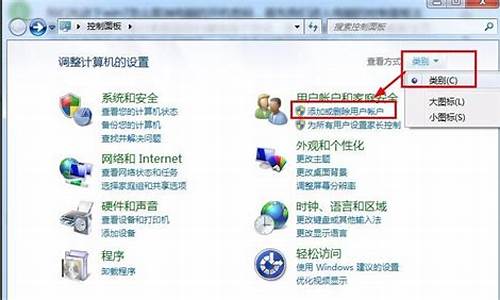 电脑怎么取消连接wifi,怎样取消电脑系