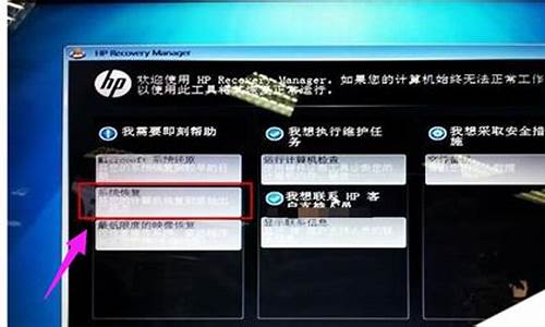 惠普正版win10系统多少钱,惠普电脑系统收费