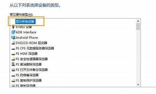 为什么电脑无法识别税务ukey_电脑系统无法识别uk证书