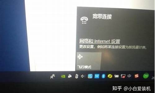 电脑系统为什么连接不到打印机_电脑连接不