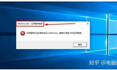 电脑系统无法自动对时,为什么电脑无法自动修复win7系统