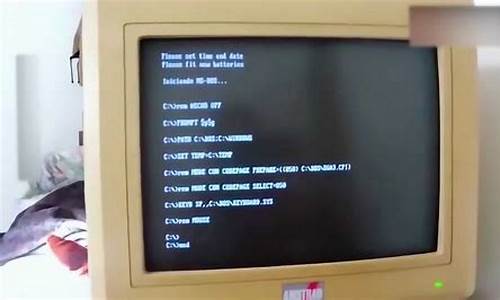 1991电脑系统,99年电脑系统