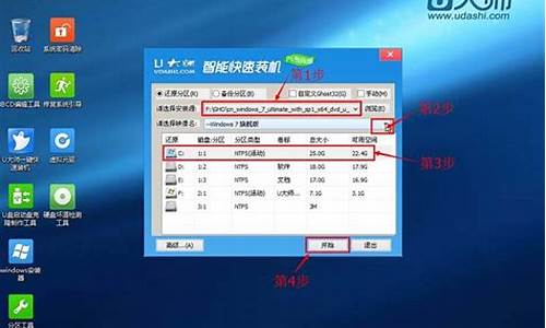 装电脑系统用哪个工具好点,装电脑系统用哪个工具好