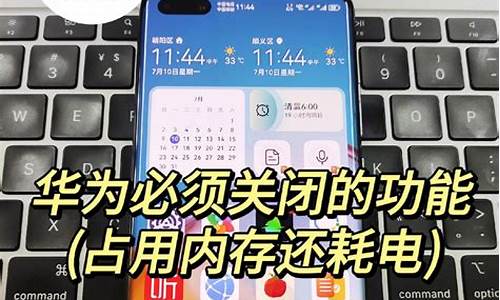 抖音电脑系统设置在哪里找,抖音电脑系统设置