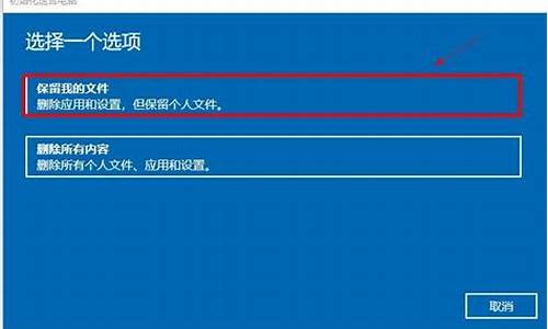 系统保留内存如何设置,电脑系统保留区怎么设置