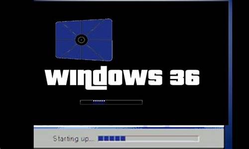 windows 7安装包,电脑系统window7安装包