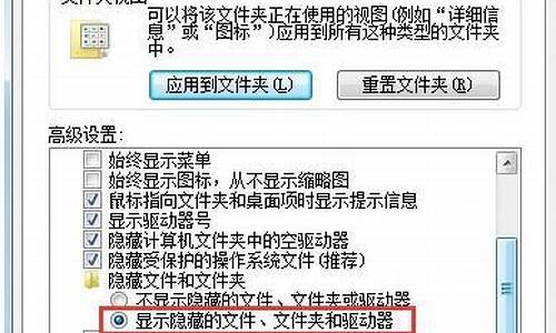 电脑系统卸载找不到文件,卸载电脑软件找不到文件