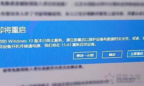 如何跳过电脑系统更新,电脑怎么跳过系统更新