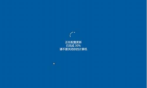 电脑系统更新状态正在等待安装,windows更新正在等待安装