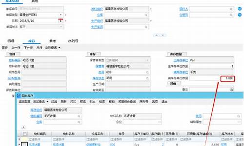 用maxbos如何备份电脑系统,maxdos备份的文件是哪个