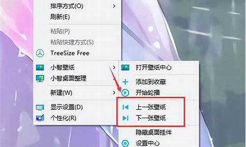 ios电脑系统如何换成w7,苹果怎么换window系统