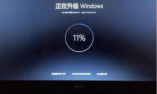 荣耀8电脑系统更新了,荣耀电脑windows10更新