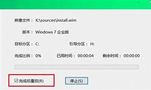 电脑怎么清除系统空间内存_电脑系统清空教程