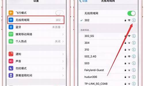 苹果电脑系统卡顿解决方法_苹果电脑很卡很慢应该怎么解决