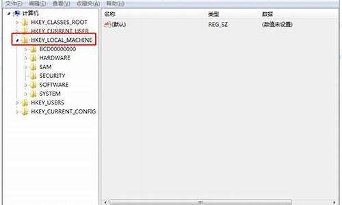 电脑系统迁移后开不了机_电脑迁移系统后进入到系统黑屏