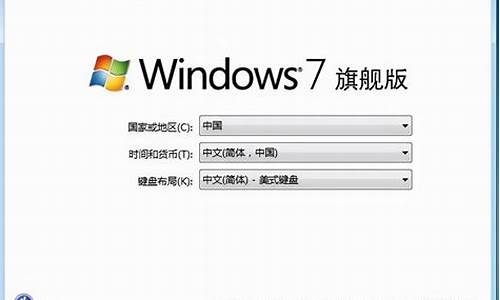 win10重装系统屏幕闪烁,电脑系统重装屏幕会闪