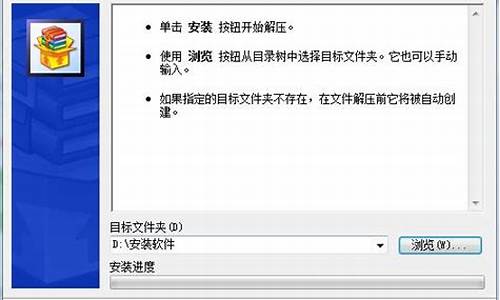 金店的电脑系统保存多久啊,金店的电脑系统保存多久