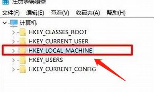 电脑怎么做正版系统_怎样做正版电脑系统还原