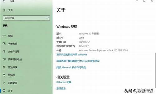 电脑系统是win11_win11系统什么样