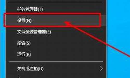 在哪里关闭电脑系统升级的提示_电脑系统升级怎么关闭更新系统