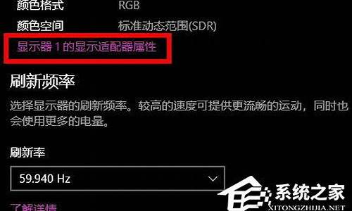 win10的系统偏好设置在哪里_win10电脑系统偏好设置在哪