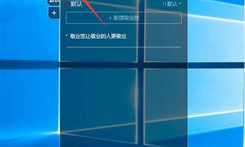 windows签名补丁下载_win10电脑系统签名