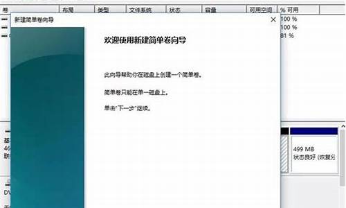 电脑系统磁盘和非系统磁盘的区别,电脑系统磁盘和非系统磁盘