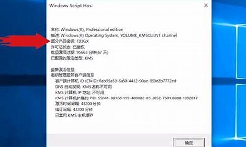 windows 不是正版怎么关掉,电脑系统不是正版怎么关闭