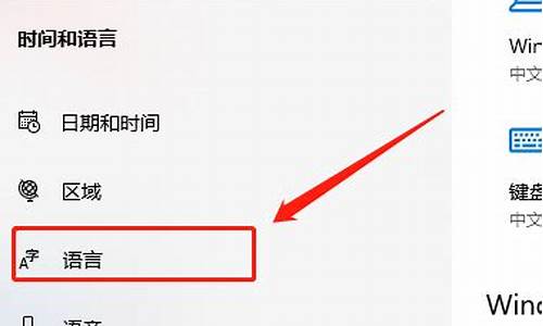 怎么把电脑系统改成逻辑盘_系统分区改为逻辑分区