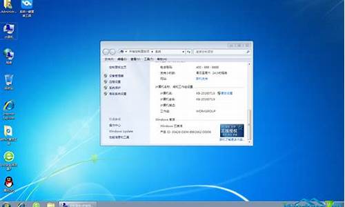 win732位重装系统步骤_win732位电脑系统如何还原