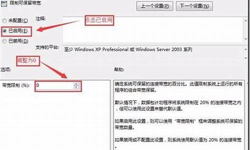 电脑系统windowsaero_电脑系统window11怎么样