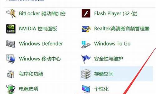 怎么给电脑系统降到win7级,怎么给电脑系统降到win7级了