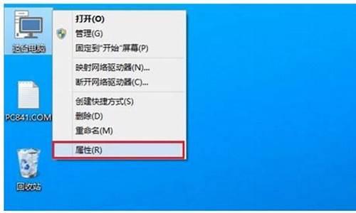 低配电脑可以装win10系统吗_低配电脑系统怎么安装