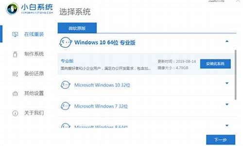 windows更新准备就绪要多久_电脑系统更新就绪工具