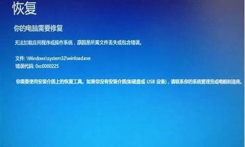 电脑系统装坏了怎么用u盘装系统_电脑系统装坏了怎么用u盘装系统安装