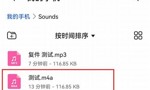 华为录音导入电脑上,华为录音怎么拷贝电脑系统