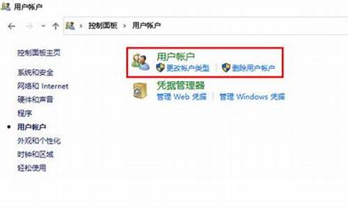 电脑系统注销了怎么办,电脑点了注销怎么恢复windows10