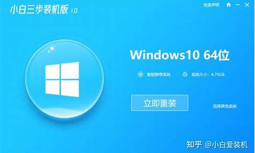 电脑系统重装正版win10吗,电脑系统重装正版系统怎么办