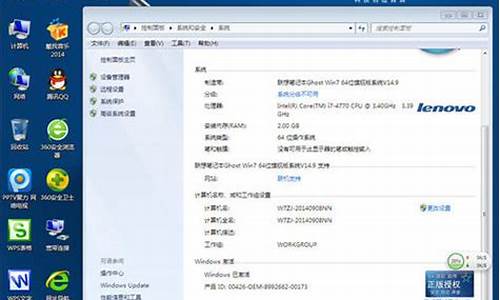 为什么只有win7和win10_电脑系统为啥只有微软的