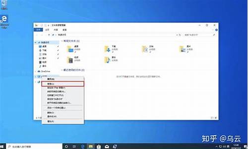 win8电脑系统分区,win8系统如何分区