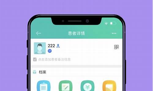 牙医管家能在自己电脑上安装吗?_牙医管家适用什么电脑系统