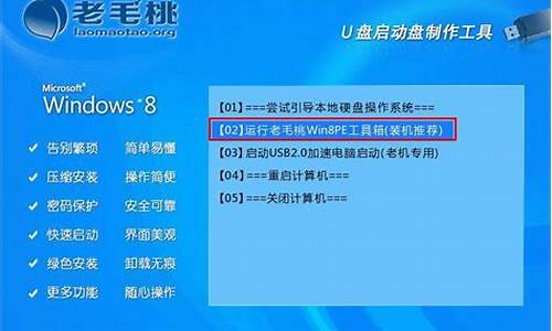 新装的电脑系统怎么设置c盘_新电脑如何设置c盘