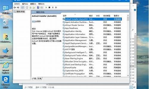 电脑系统卡顿丢帧怎么解决_电脑系统卡顿丢帧