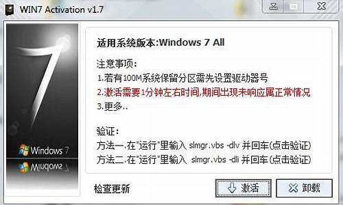 电脑系统efi,电脑系统EFL