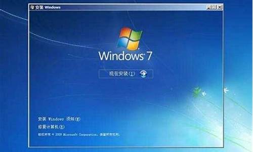 win7重做系统步骤,win7怎么重做电脑系统